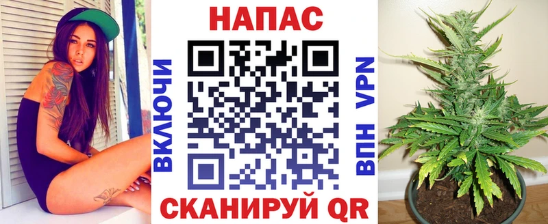 Купить Псилоцибиновые грибы  Конопля  COCAIN  Меф мяу мяу  Гашиш  Калининск