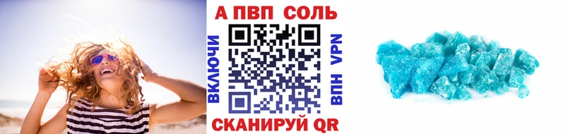 Марихуана Калининск