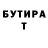 Амфетамин VHQ Kray