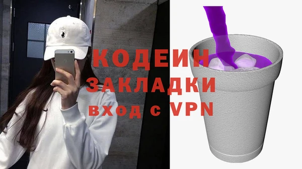 прущая мука Переславль-Залесский