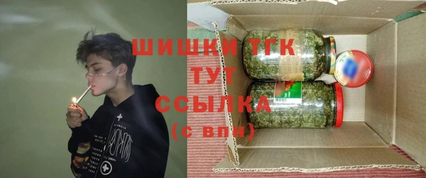 прущая мука Переславль-Залесский