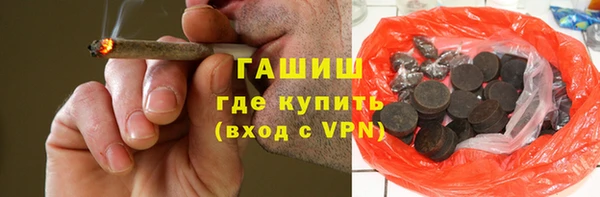 mix Пересвет