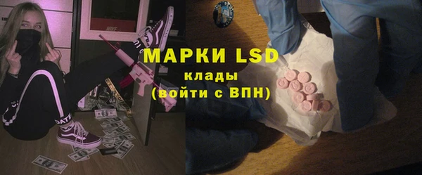 mix Пересвет