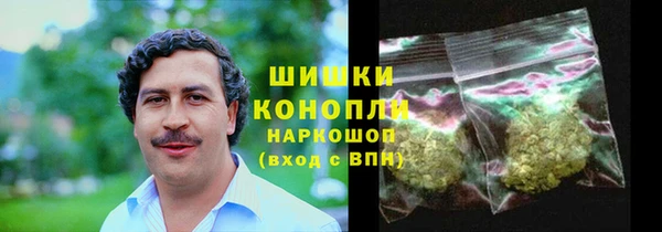 прущая мука Переславль-Залесский