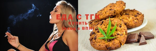 прущая мука Переславль-Залесский