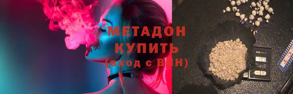 прущая мука Переславль-Залесский