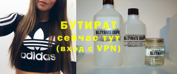 прущая мука Переславль-Залесский