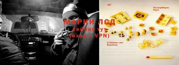 mix Пересвет