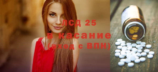mix Пересвет