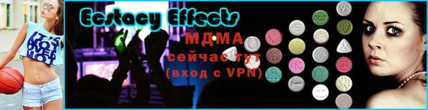 метадон Белая Калитва