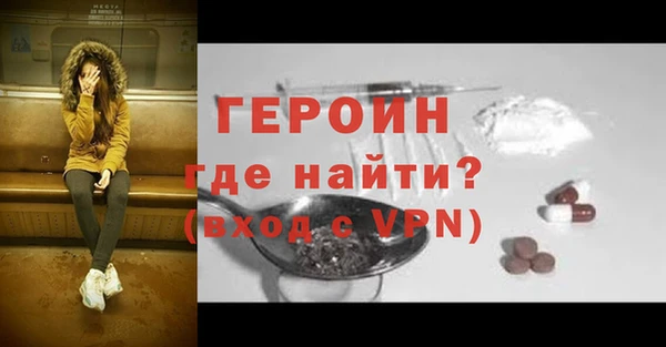 скорость mdpv Пестово