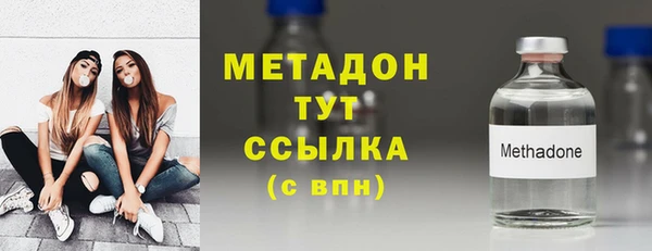 mix Пересвет