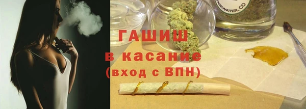 прущая мука Переславль-Залесский