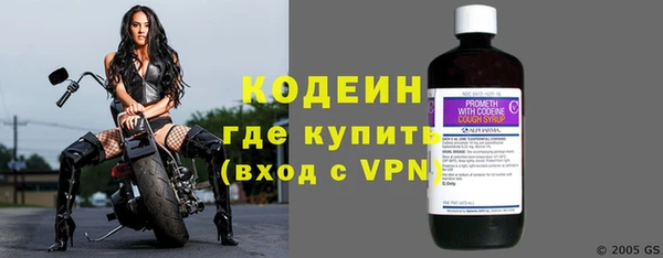 mix Пересвет