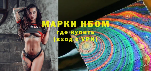 прущая мука Переславль-Залесский