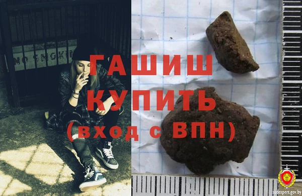 mix Пересвет