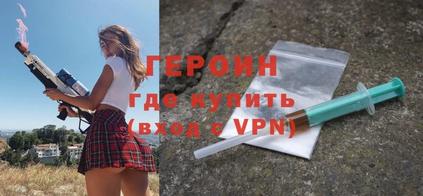 прущая мука Переславль-Залесский