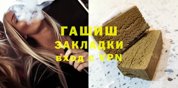 mix Пересвет