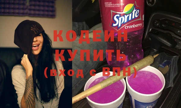 прущая мука Переславль-Залесский