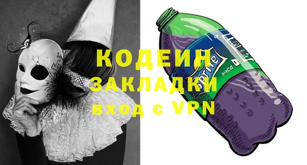 скорость mdpv Пестово