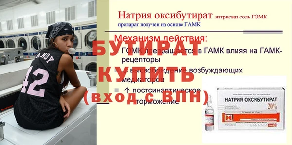 mix Пересвет