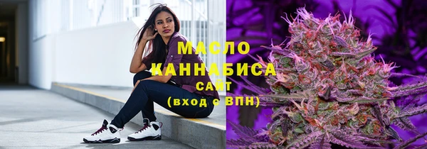 скорость mdpv Пестово