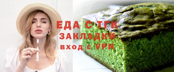 mix Пересвет