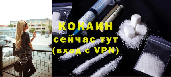 скорость mdpv Пестово