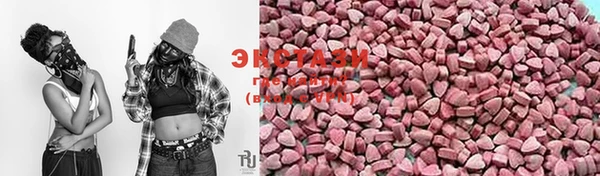 jwh Осинники
