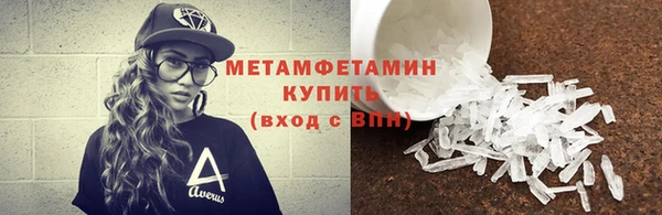 прущая мука Переславль-Залесский