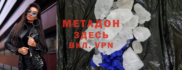 mix Пересвет