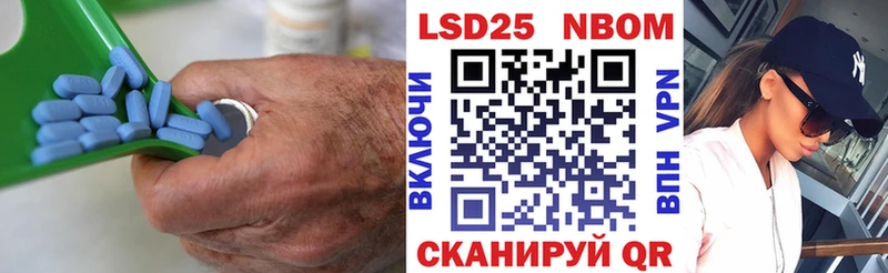 Купить закладки Калининск ЛСД экстази кислота